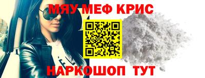 винт Абакан