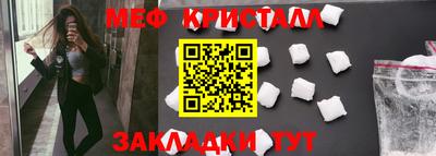 винт Абакан