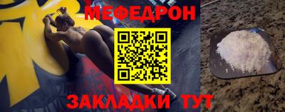 спиды Азнакаево