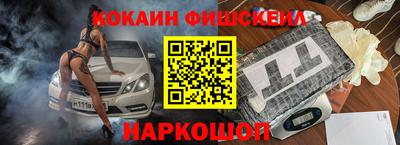 спиды Азнакаево