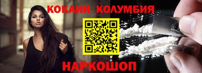 винт Абакан