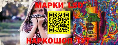 винт Абакан