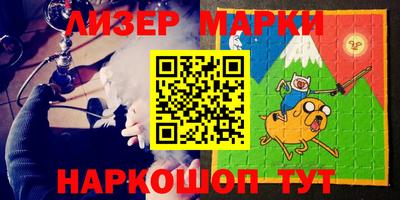 спиды Азнакаево