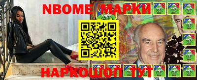 спиды Азнакаево