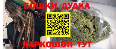 винт Абакан