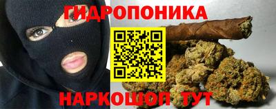 спиды Азнакаево
