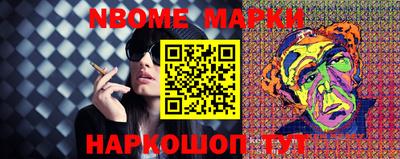 винт Абакан