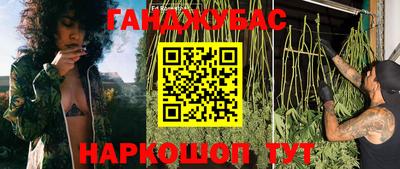 спиды Азнакаево