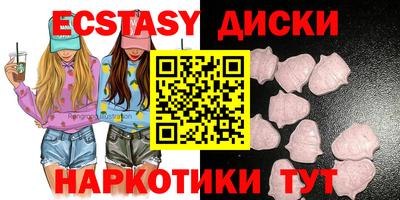 винт Абакан