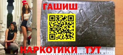 спиды Азнакаево