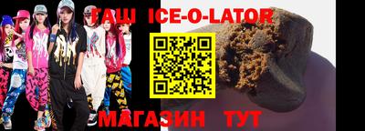 винт Абакан