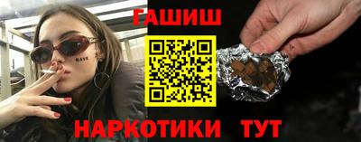 спиды Азнакаево
