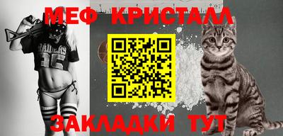 винт Абакан