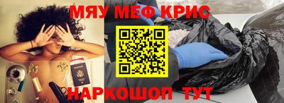 винт Абакан