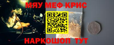 спиды Азнакаево