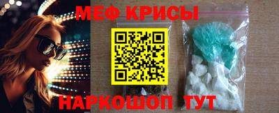 спиды Азнакаево
