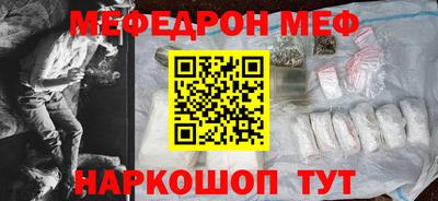 спиды Азнакаево