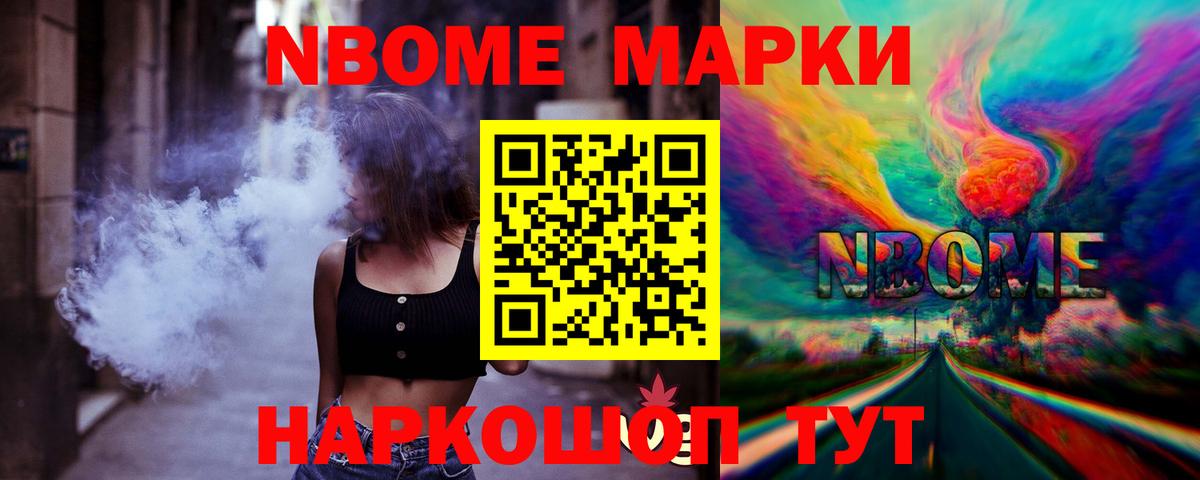 LSD-25 экстази  LSD-25 экстази кислота  Вход с VPN  Алушта 